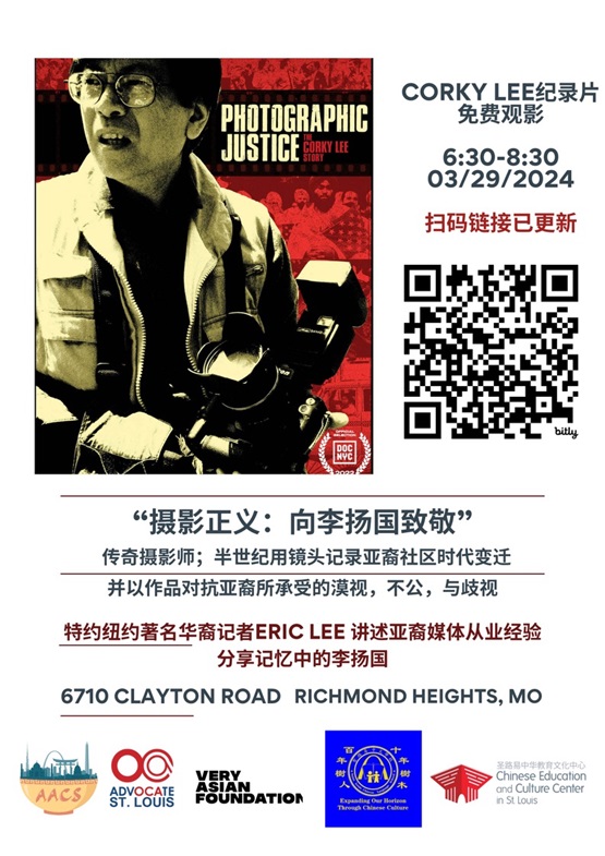 反套路急诊室一夜