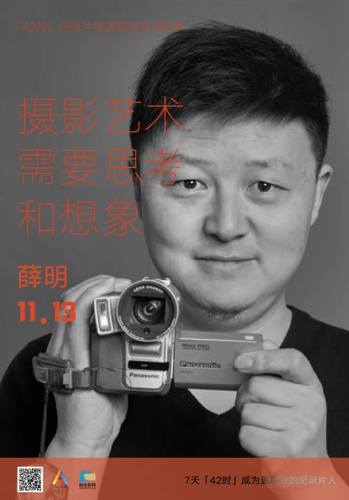 室内剧经典重映